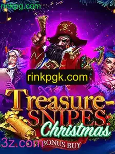 Explorando o Mundo Fascinante de TreasuresnipesChristmas