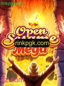 Explorando o Mundo de OPENSESAMEMEGA: Um Jogo Inovador para Todas as Idades